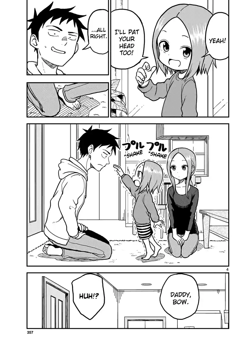 Karakai Jouzu no (Moto) Takagi san Ch. 112.5