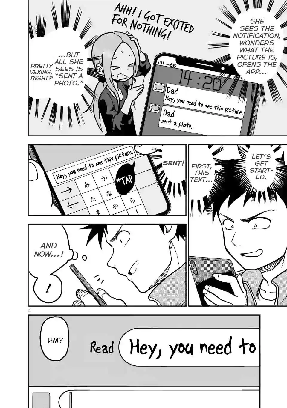 Karakai Jouzu no (Moto) Takagi san Ch. 113