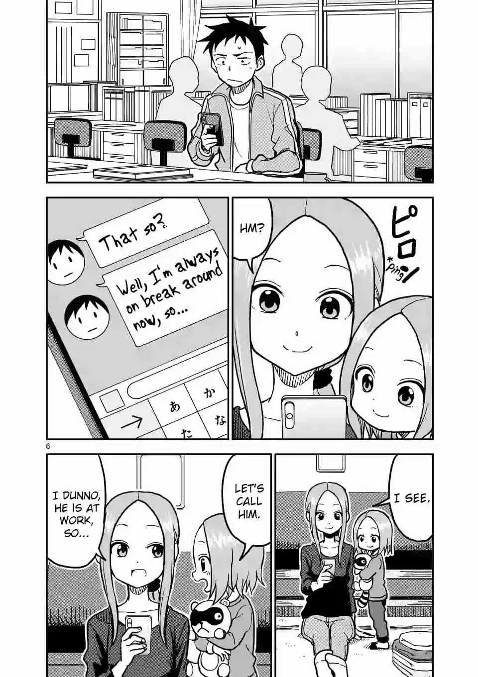 Karakai Jouzu no (Moto) Takagi san Ch. 113