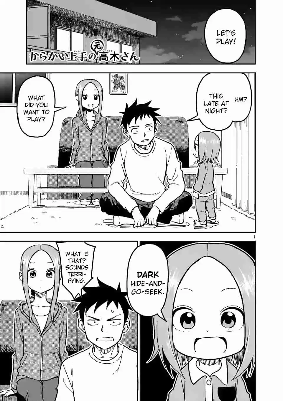 Karakai Jouzu no (Moto) Takagi san Ch. 114