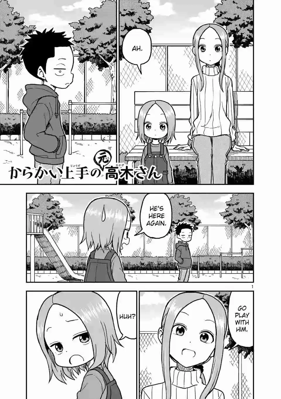 Karakai Jouzu no (Moto) Takagi san Ch. 116