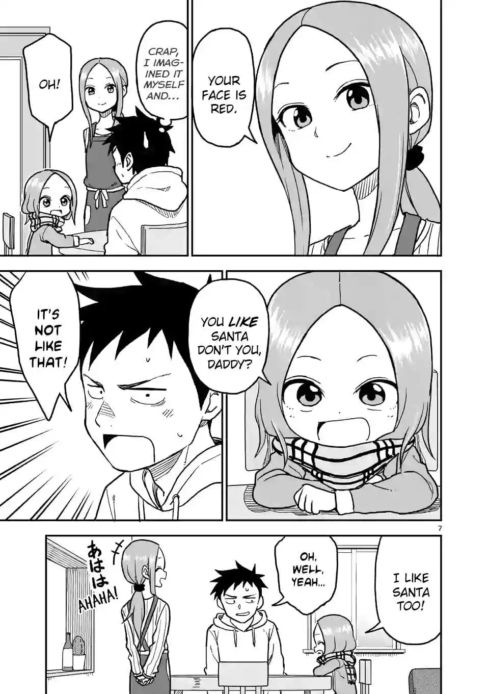 Karakai Jouzu no (Moto) Takagi san Ch. 117