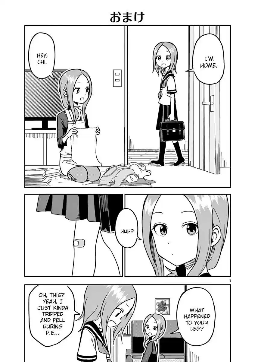 Karakai Jouzu no (Moto) Takagi san Ch. 117.5 Volume 9 Omake Chapter