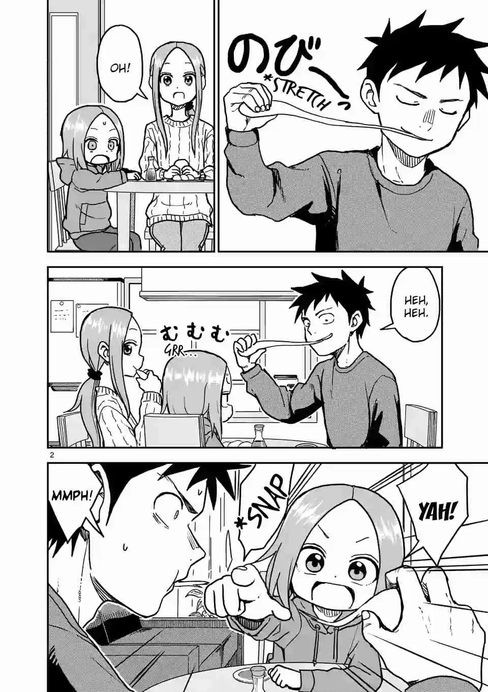 Karakai Jouzu no (Moto) Takagi san Ch. 118