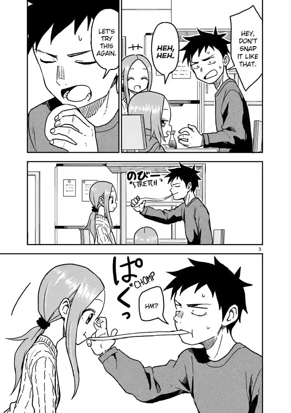 Karakai Jouzu no (Moto) Takagi san Ch. 118