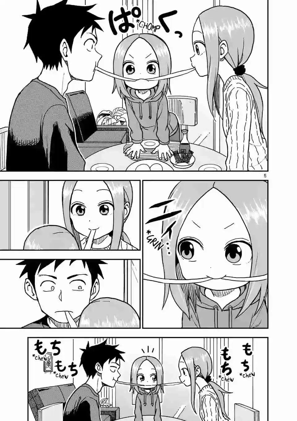 Karakai Jouzu no (Moto) Takagi san Ch. 118