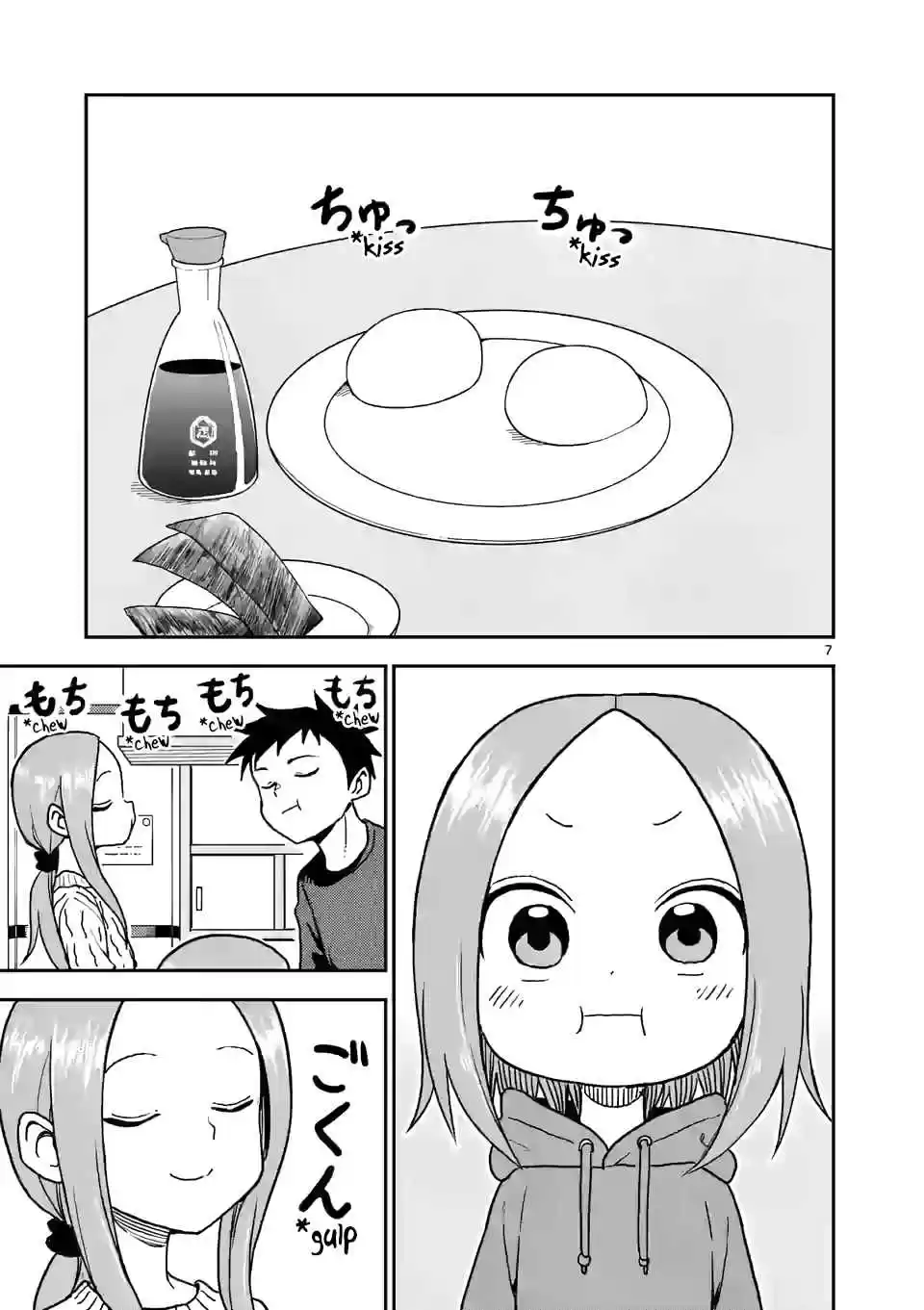 Karakai Jouzu no (Moto) Takagi san Ch. 118