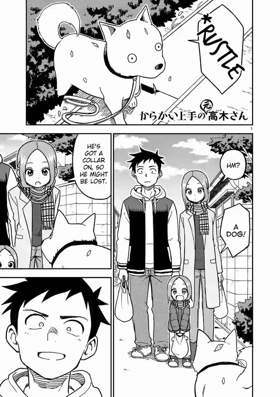 Karakai Jouzu no (Moto) Takagi san Ch. 123
