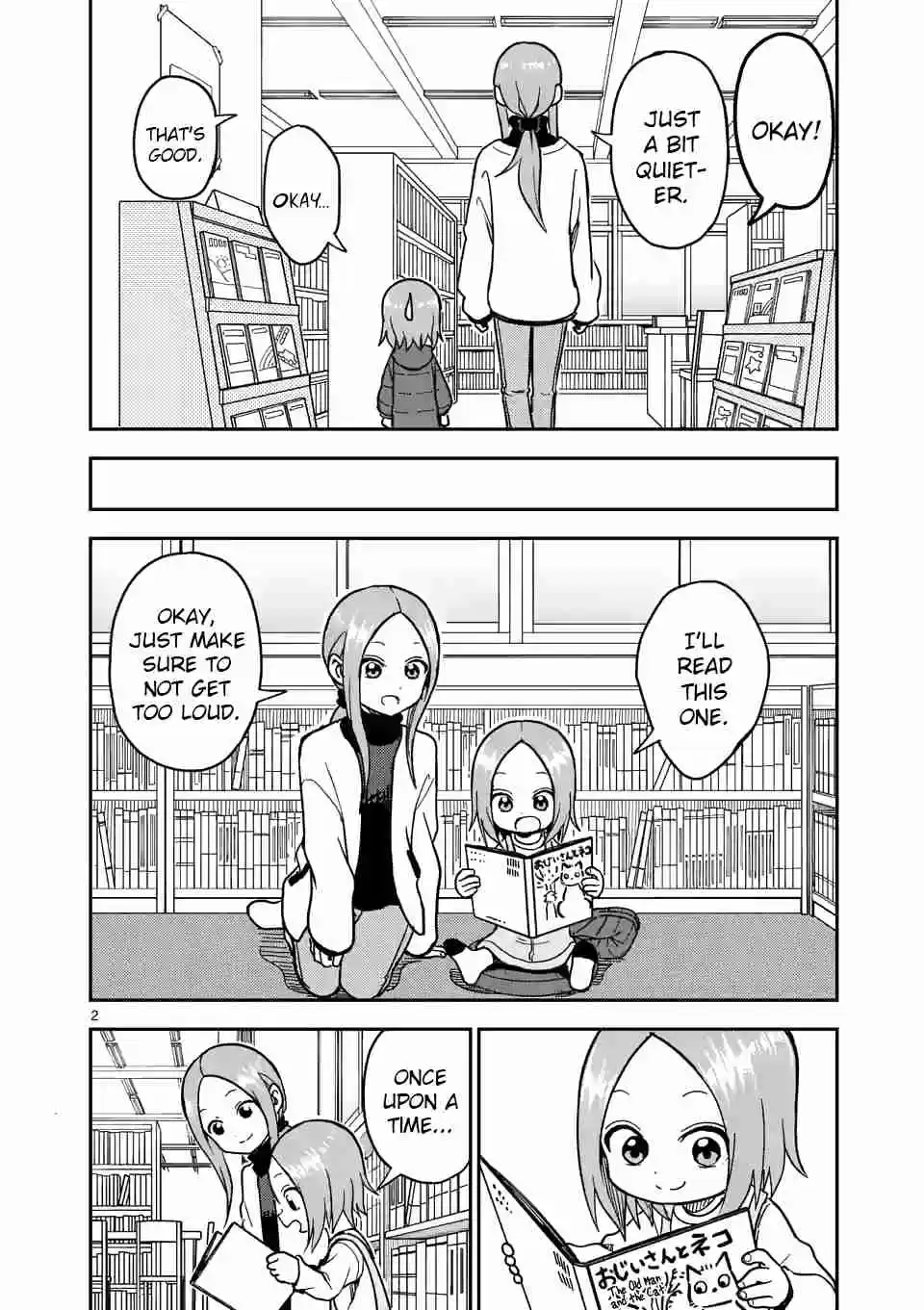 Karakai Jouzu no (Moto) Takagi san Ch. 124