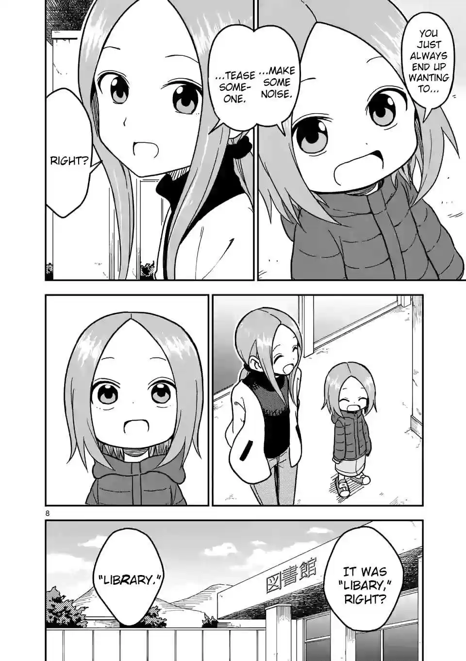 Karakai Jouzu no (Moto) Takagi san Ch. 124