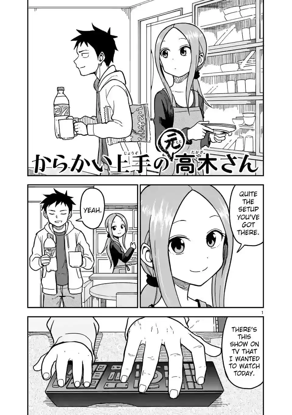 Karakai Jouzu no (Moto) Takagi san Ch. 126