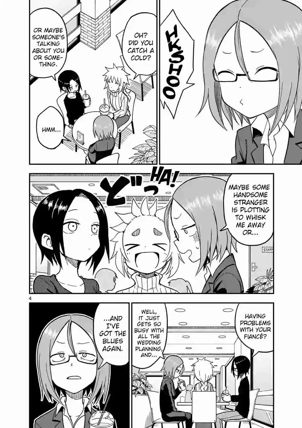 Karakai Jouzu no (Moto) Takagi san Ch. 129