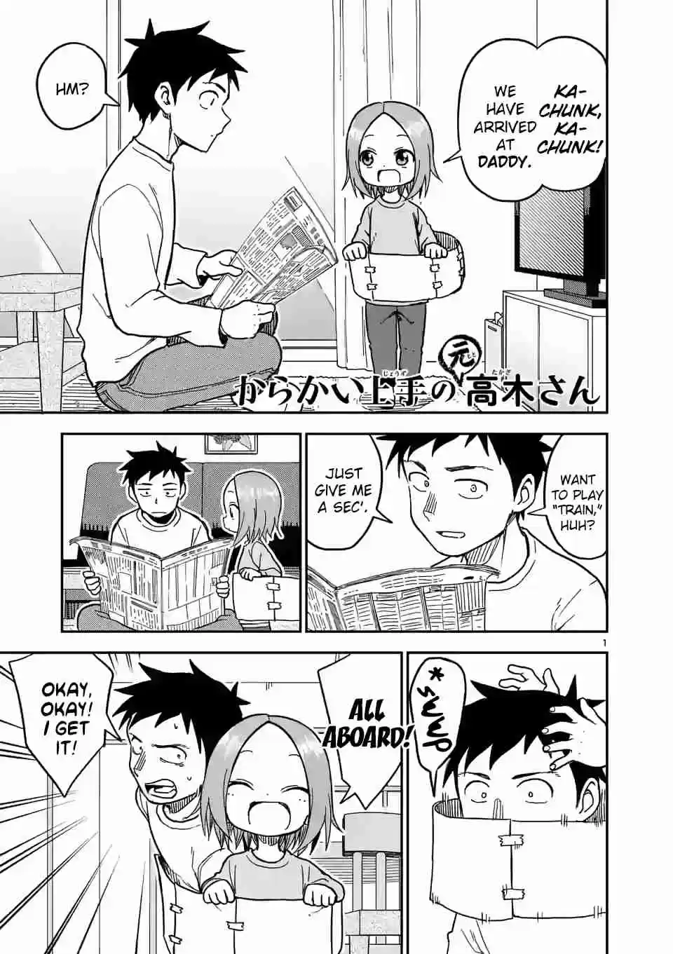 Karakai Jouzu no (Moto) Takagi san Ch. 131
