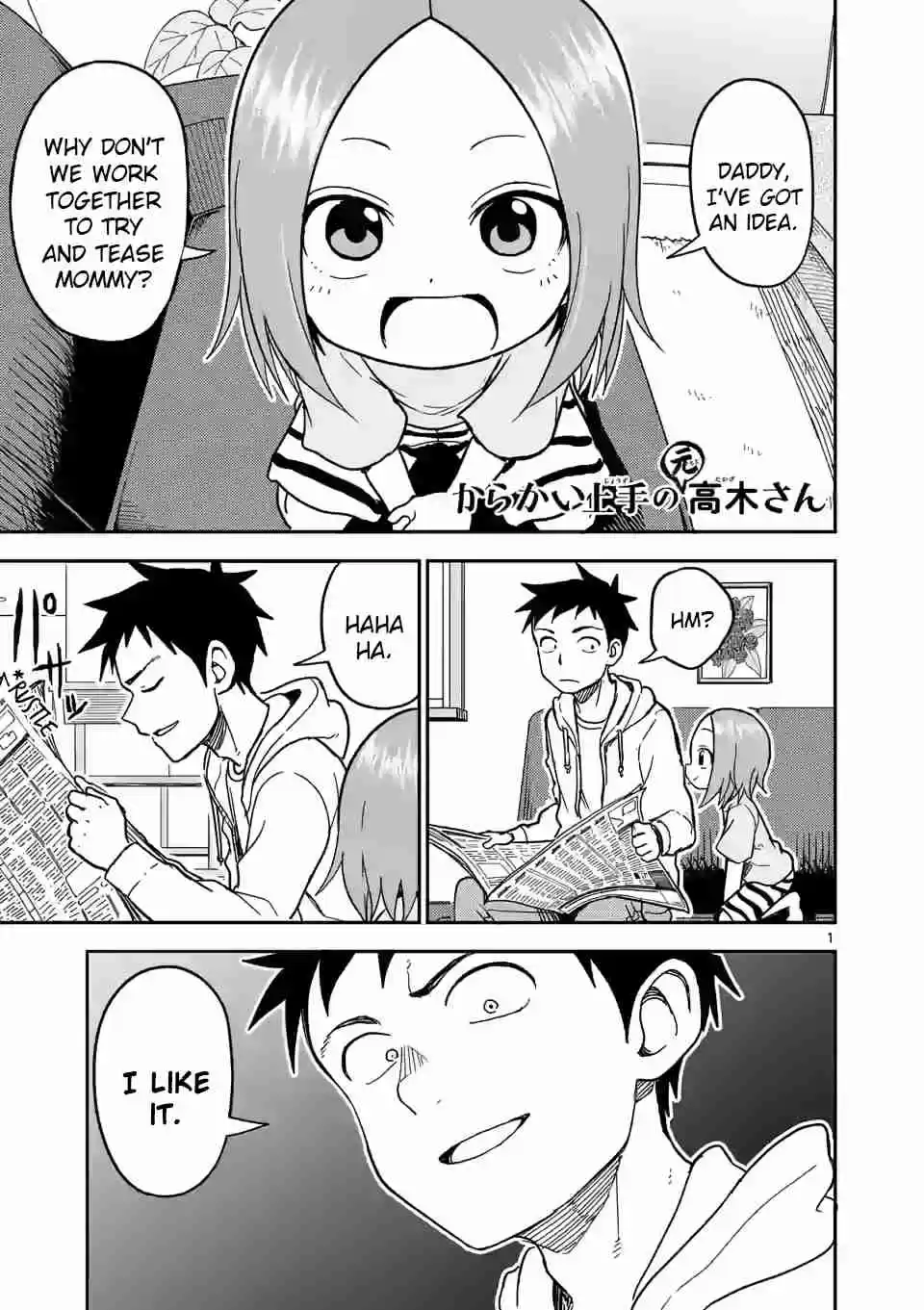 Karakai Jouzu no (Moto) Takagi san Ch. 133