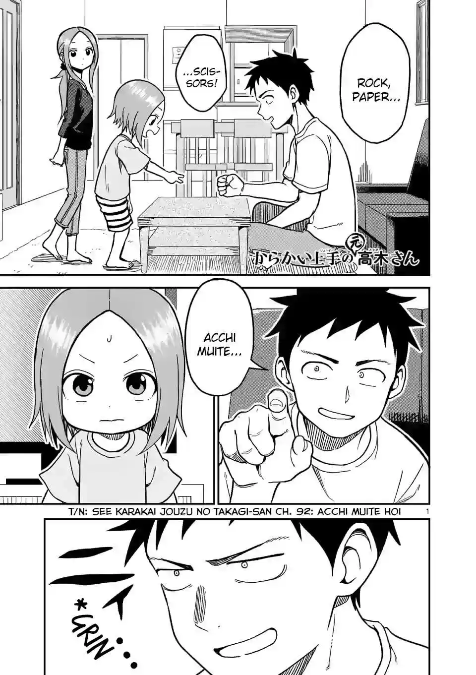 Karakai Jouzu no (Moto) Takagi san Ch. 137