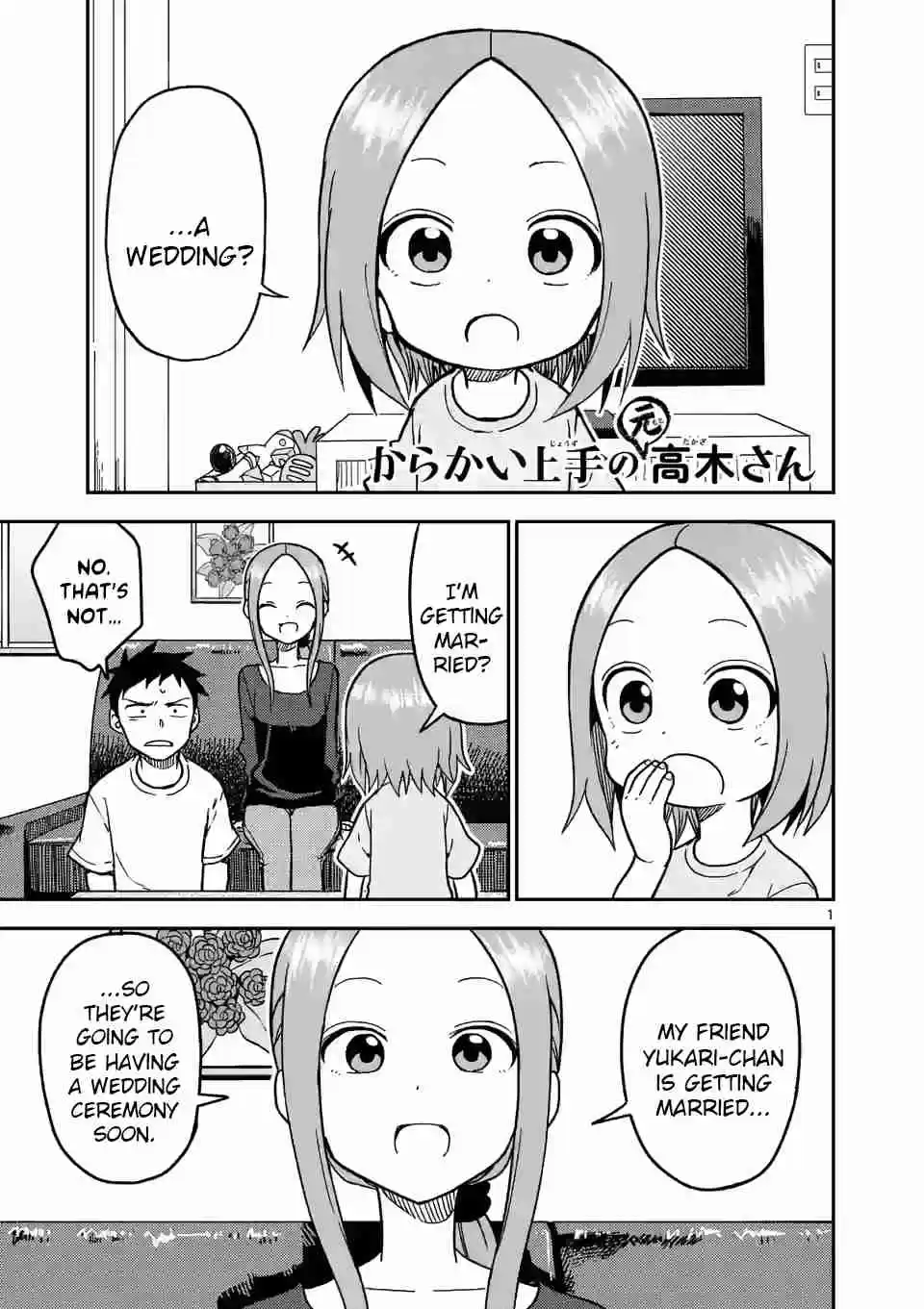 Karakai Jouzu no (Moto) Takagi san Ch. 139