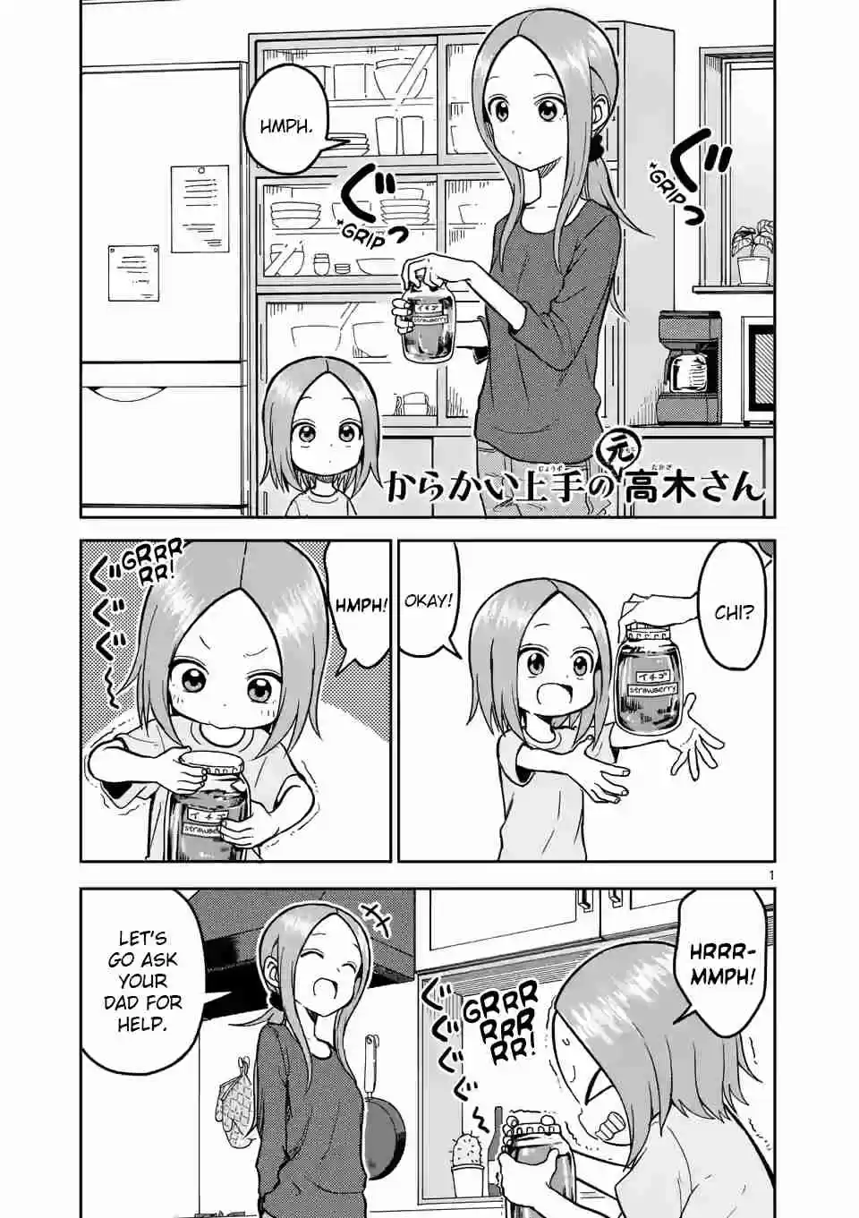 Karakai Jouzu no (Moto) Takagi san Ch. 141