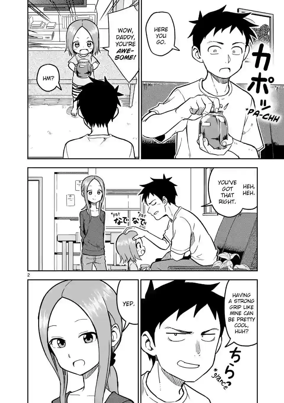 Karakai Jouzu no (Moto) Takagi san Ch. 141