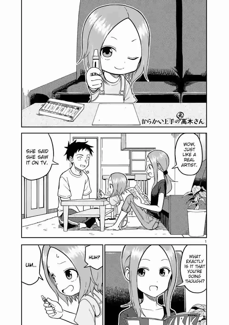 Karakai Jouzu no (Moto) Takagi san Ch. 143