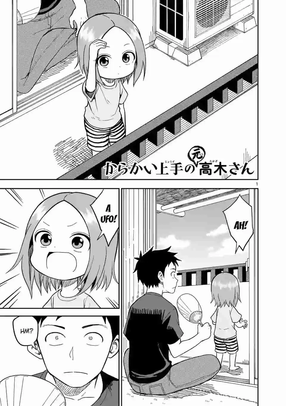 Karakai Jouzu no (Moto) Takagi san Ch. 145