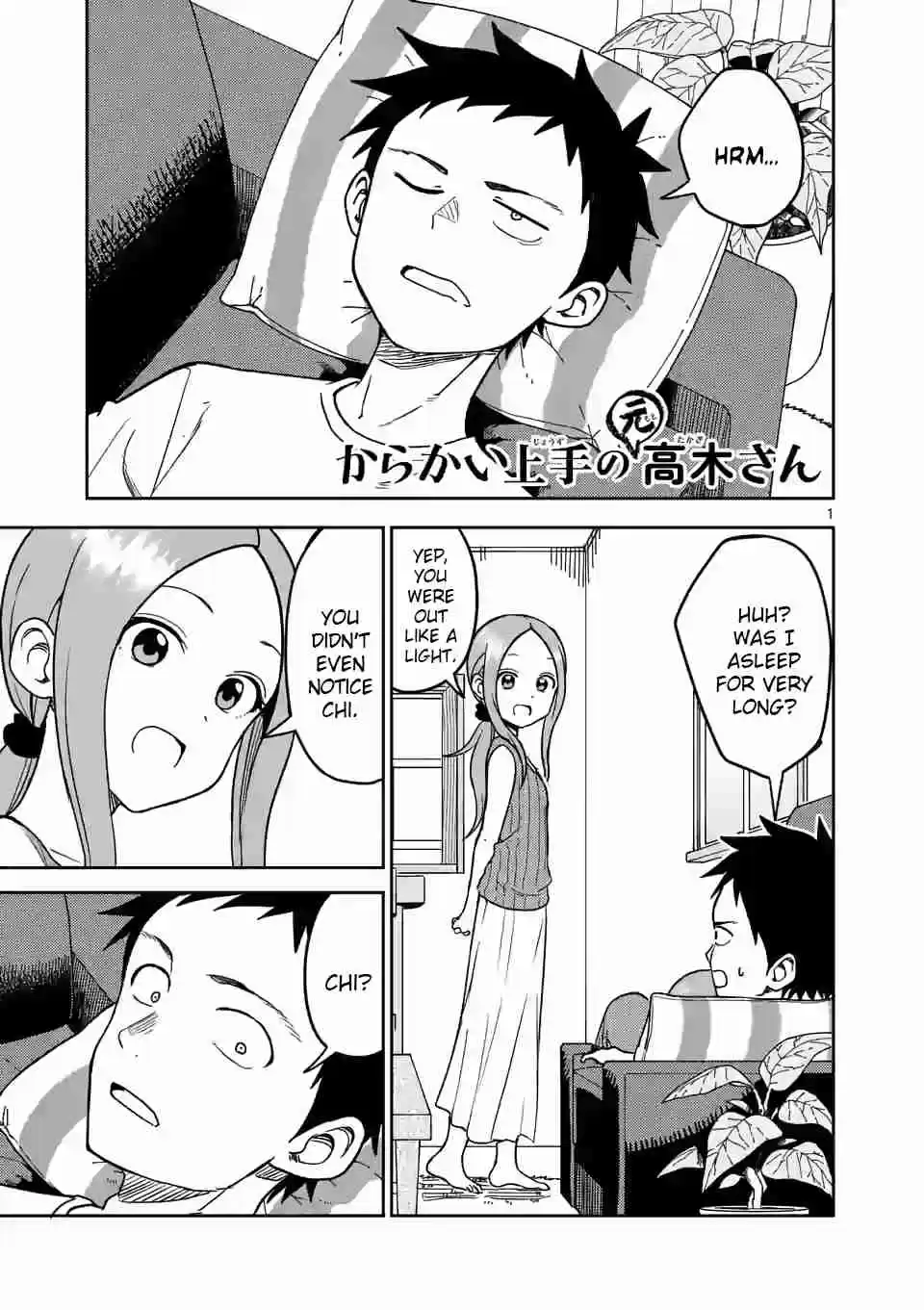Karakai Jouzu no (Moto) Takagi san Ch. 146