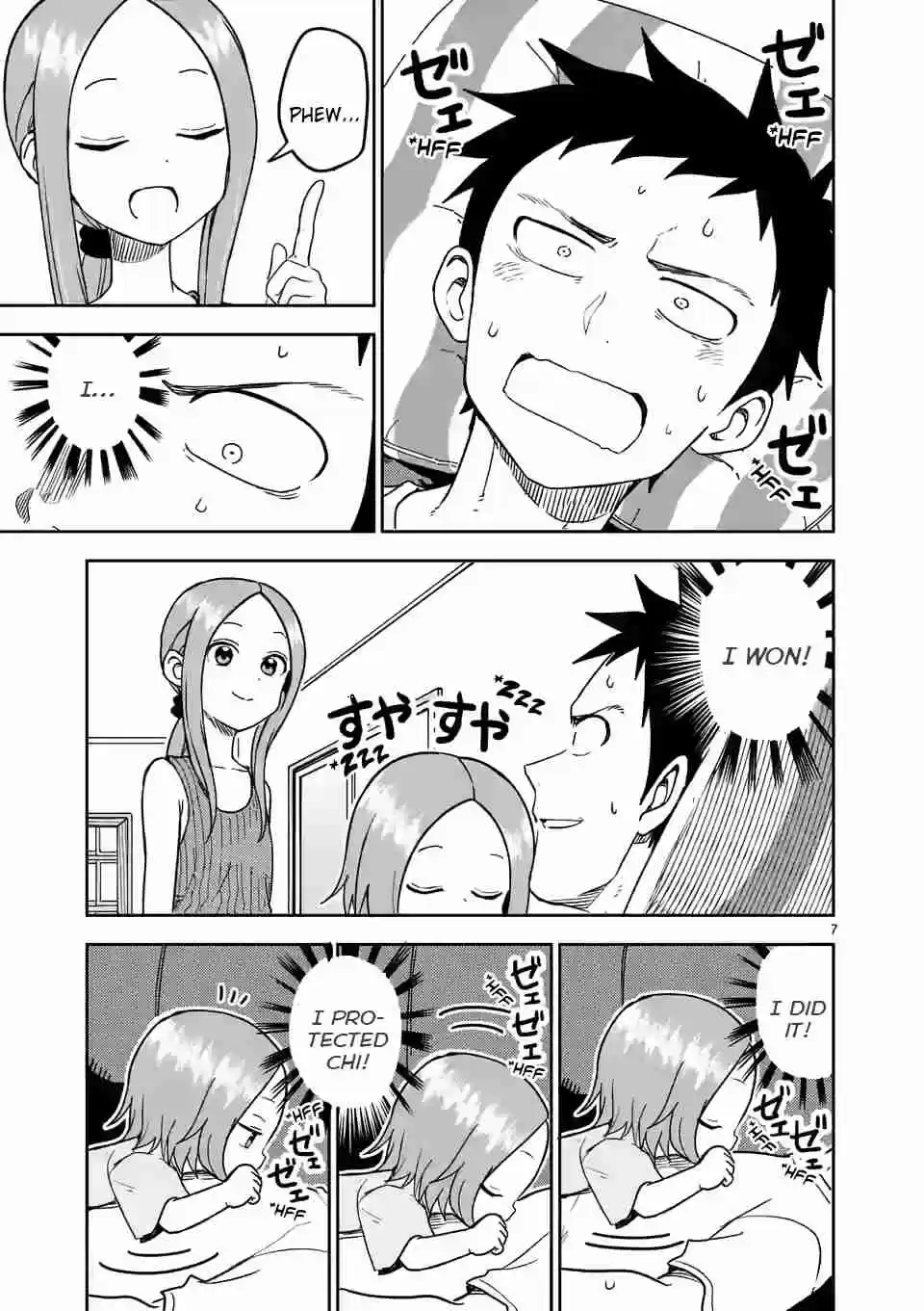 Karakai Jouzu no (Moto) Takagi san Ch. 146