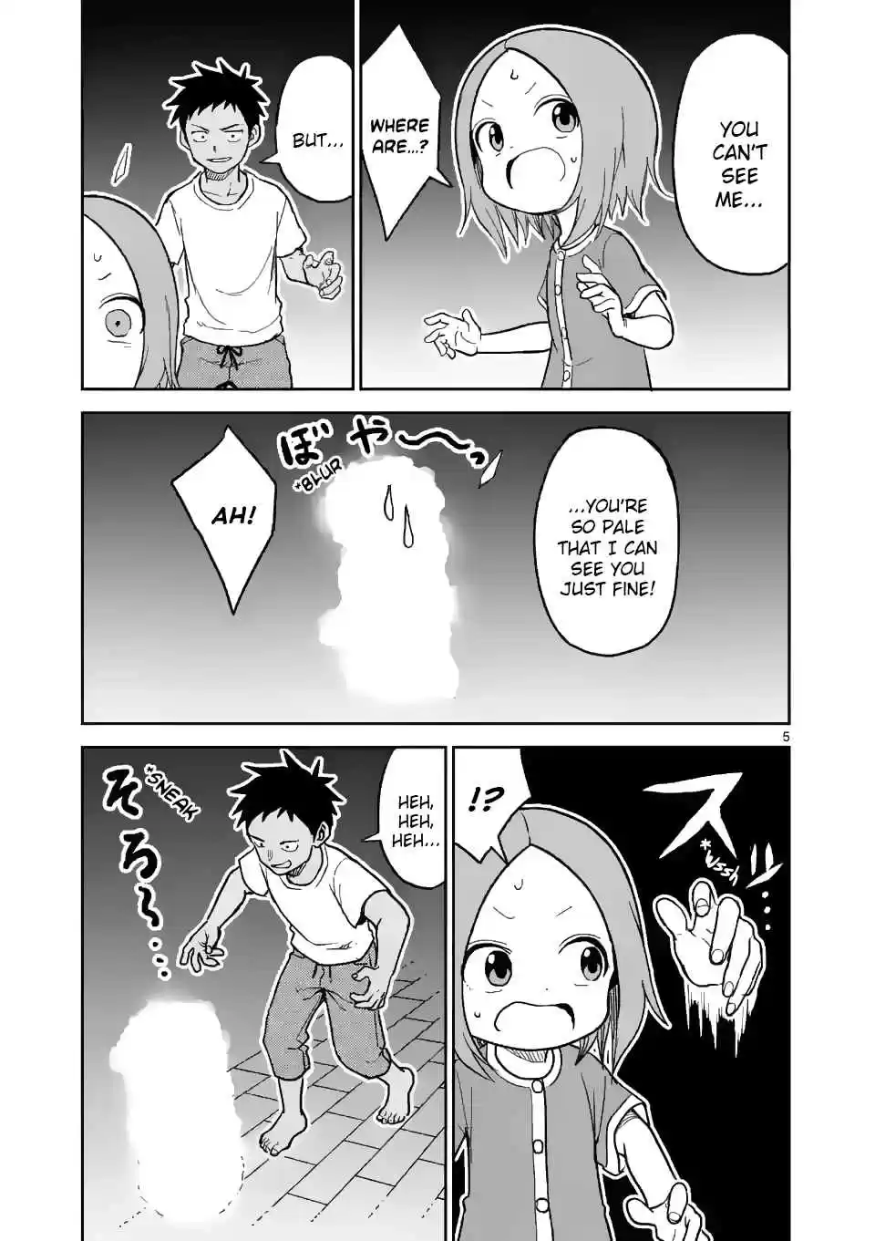 Karakai Jouzu no (Moto) Takagi san Ch. 151