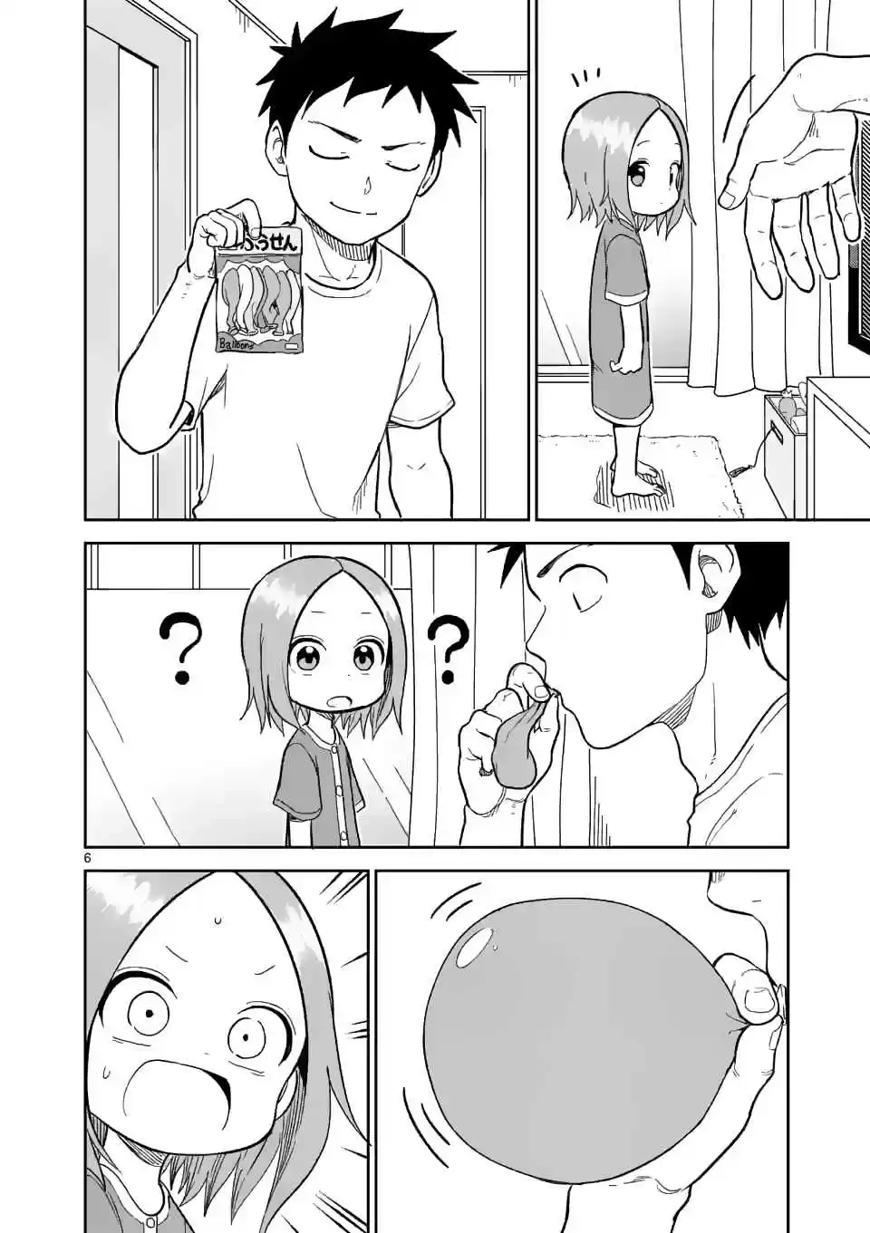 Karakai Jouzu no (Moto) Takagi san Ch. 152