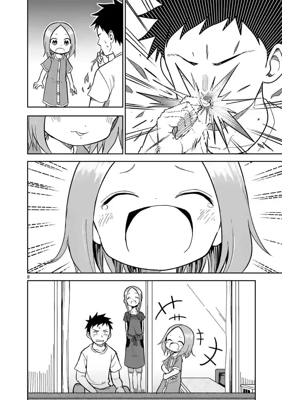 Karakai Jouzu no (Moto) Takagi san Ch. 152