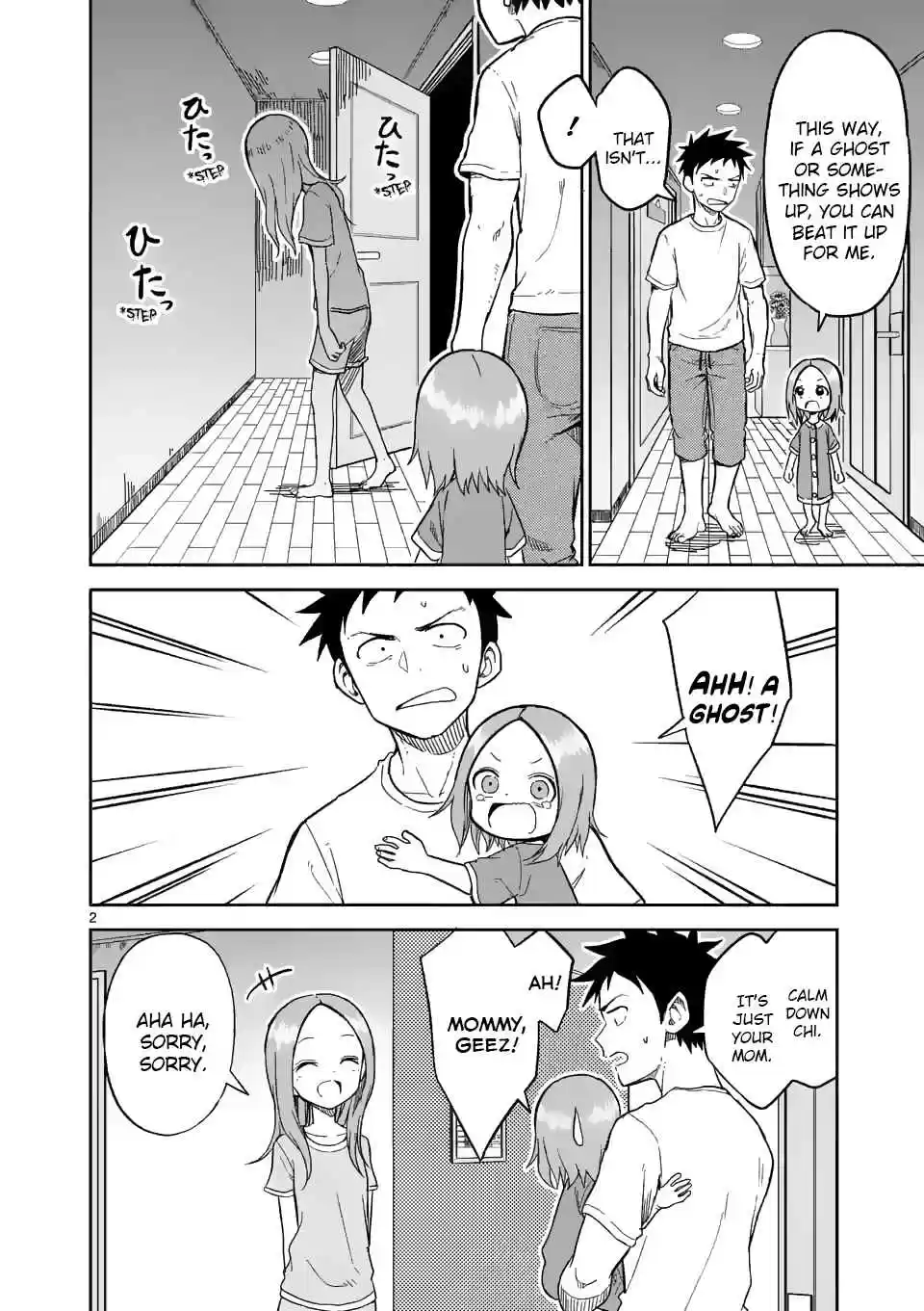 Karakai Jouzu no (Moto) Takagi san Ch. 153