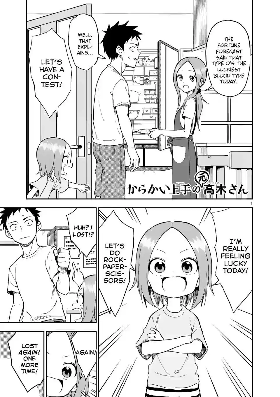 Karakai Jouzu no (Moto) Takagi san Ch. 155
