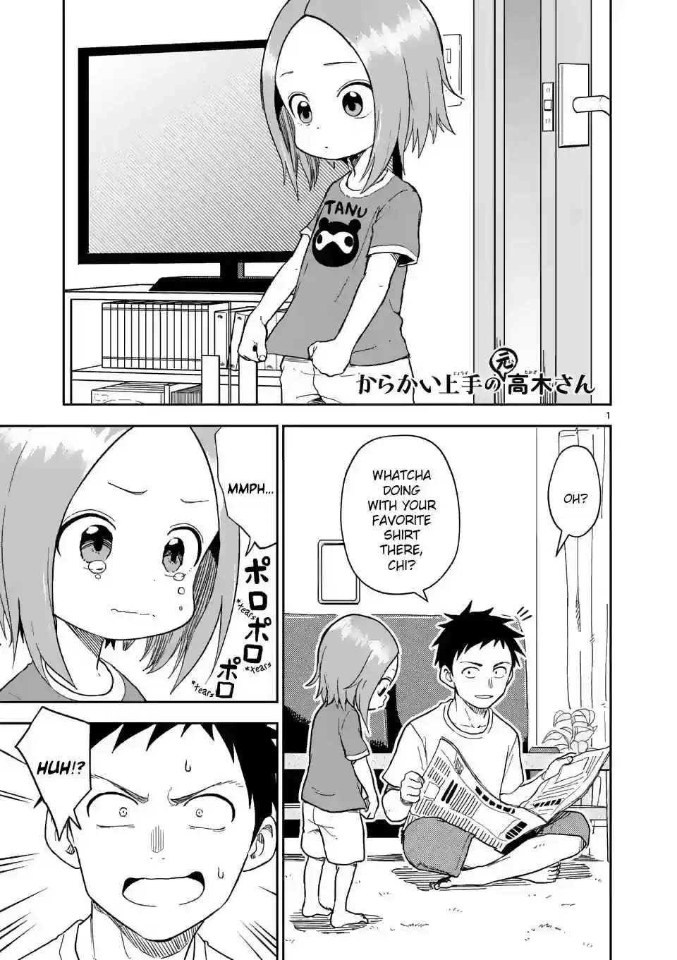 Karakai Jouzu no (Moto) Takagi san Ch. 156