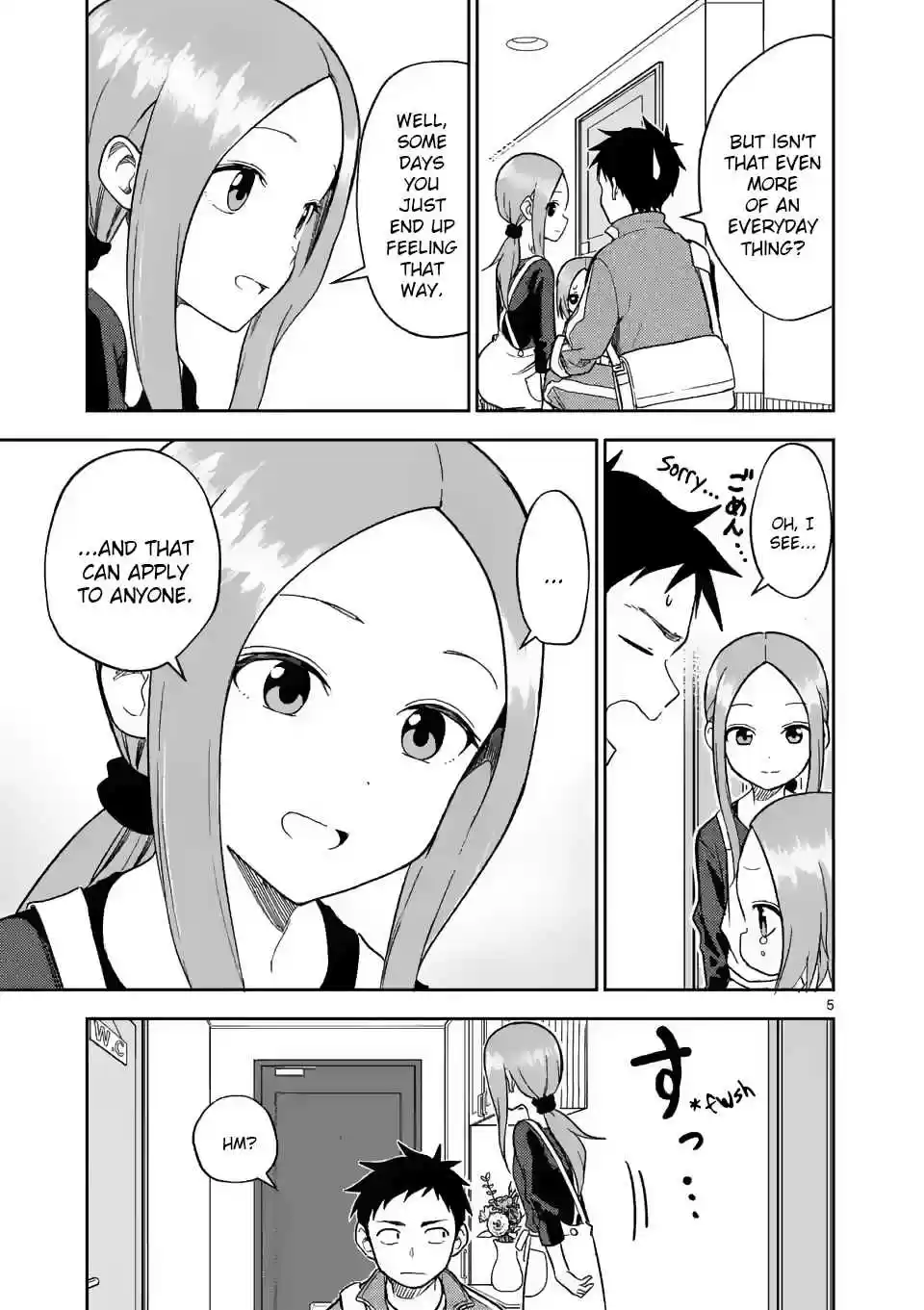 Karakai Jouzu no (Moto) Takagi san Ch. 159