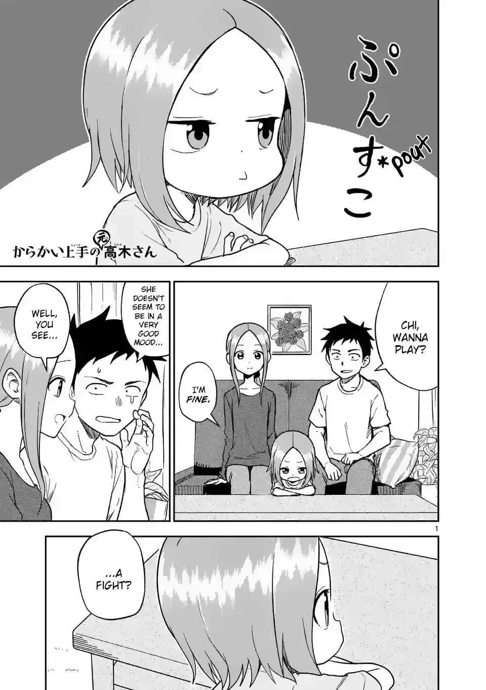 Karakai Jouzu no (Moto) Takagi san Ch. 161
