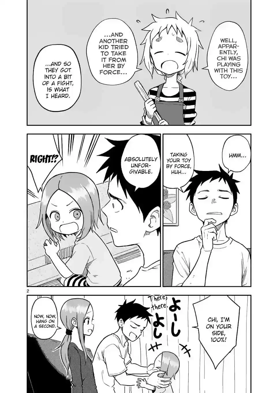 Karakai Jouzu no (Moto) Takagi san Ch. 161