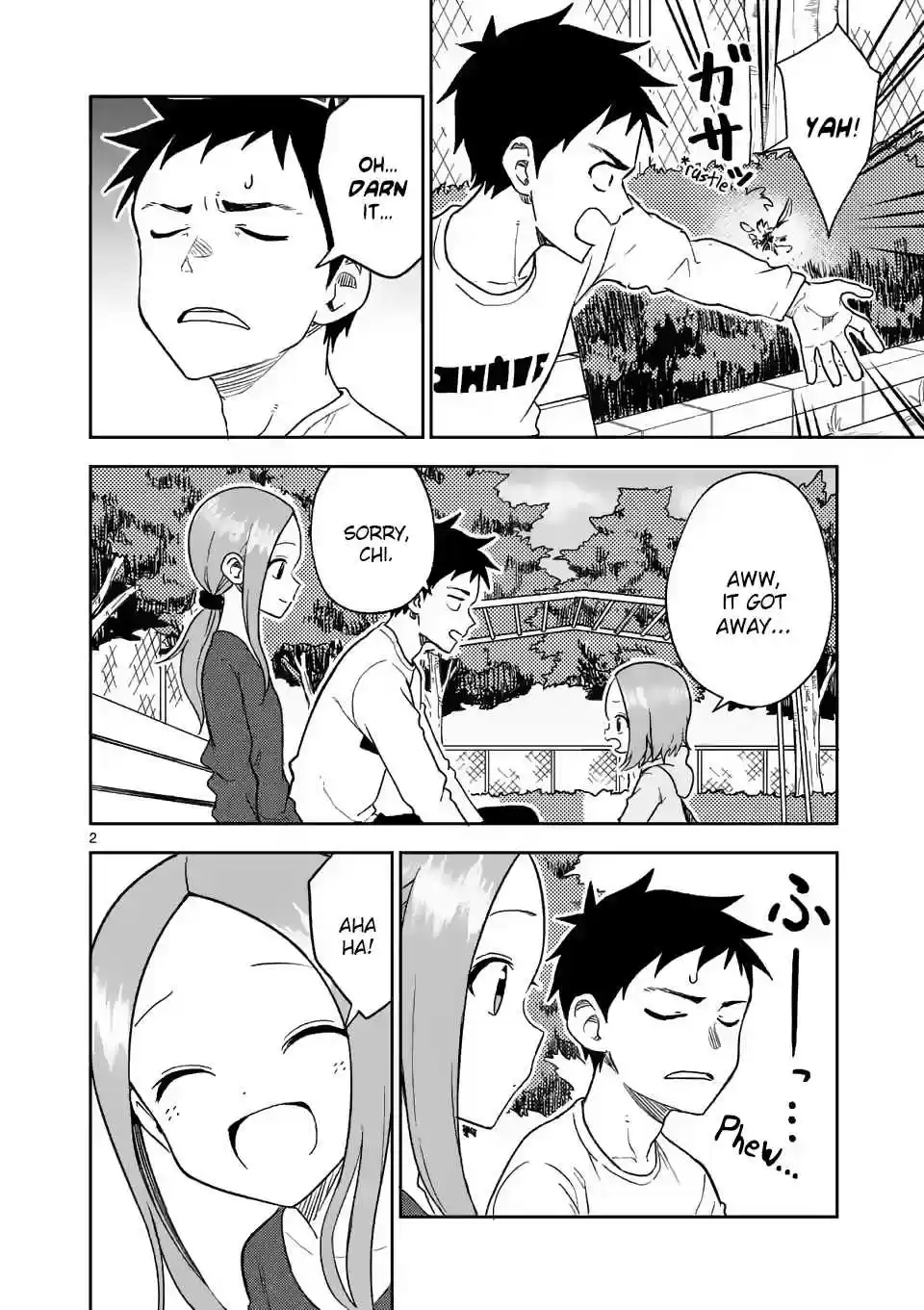 Karakai Jouzu no (Moto) Takagi san Ch. 163