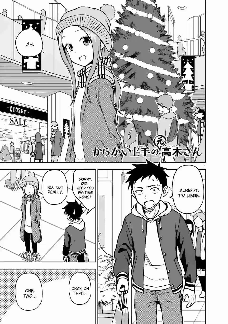 Karakai Jouzu no (Moto) Takagi san Ch. 166
