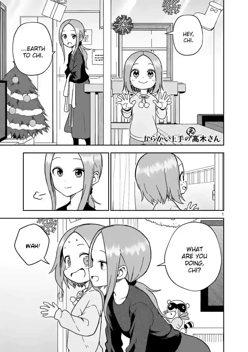 Karakai Jouzu no (Moto) Takagi san Ch. 167