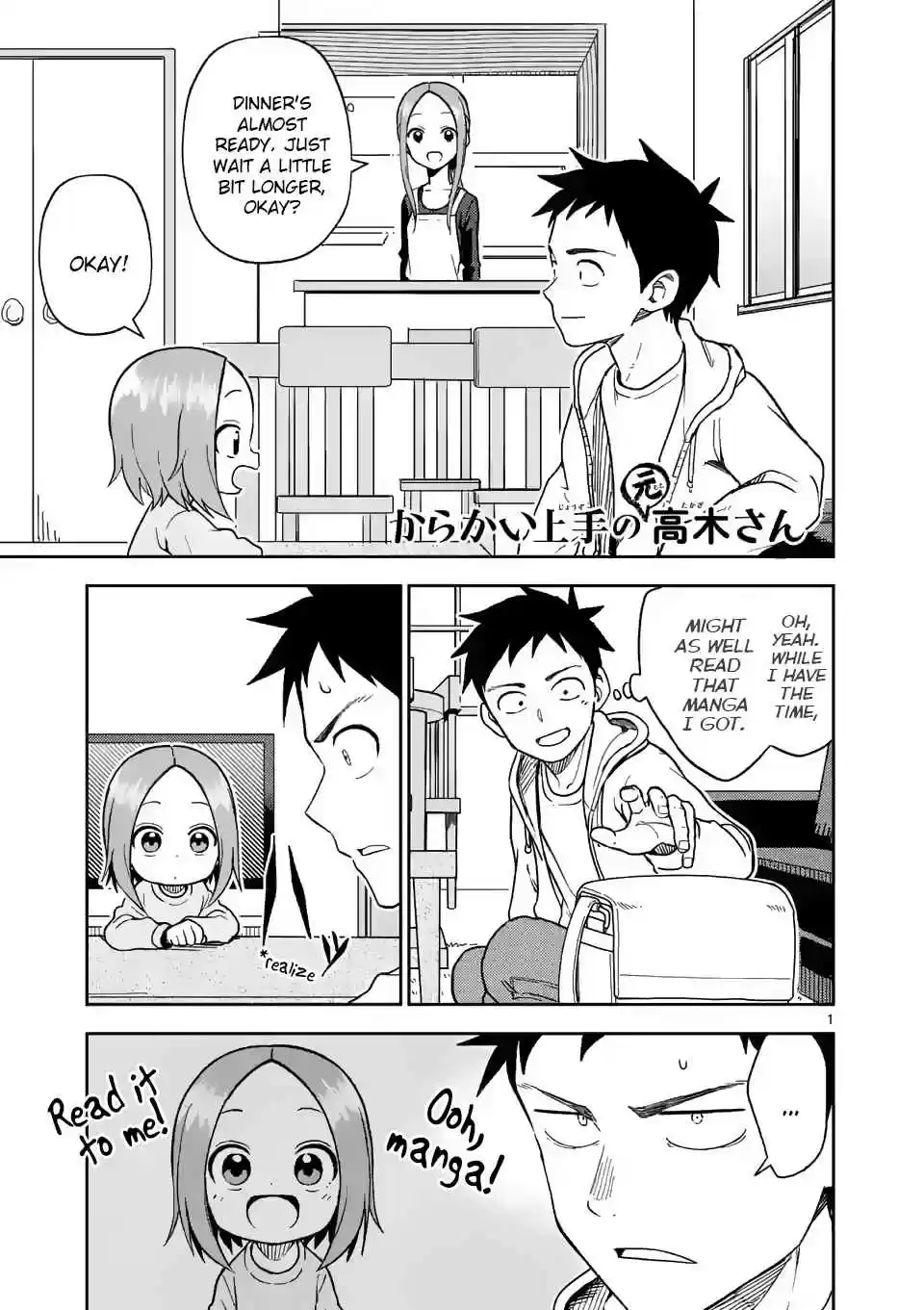 Karakai Jouzu no (Moto) Takagi san Ch. 168