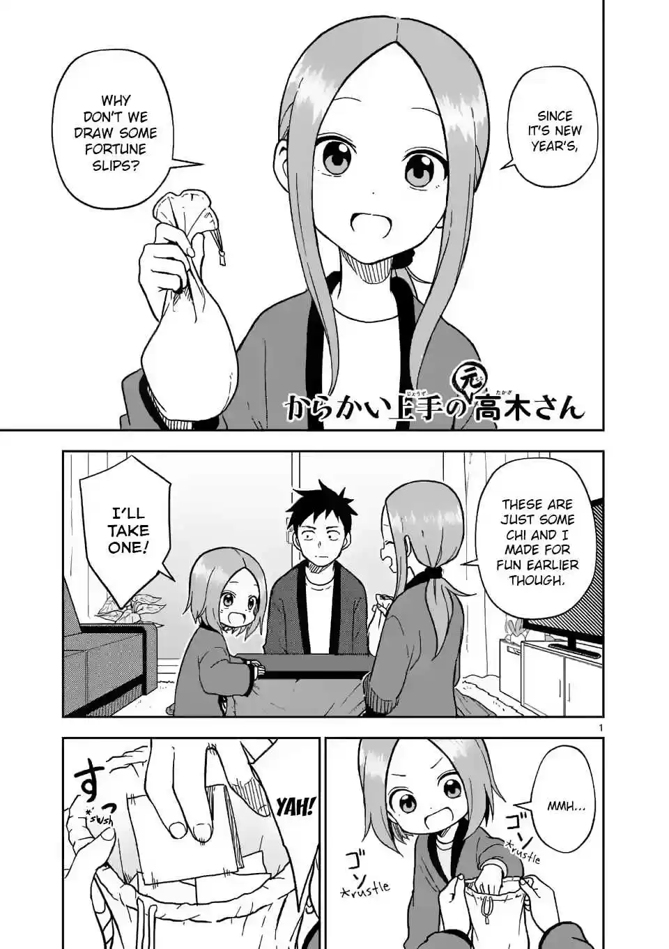 Karakai Jouzu no (Moto) Takagi san Ch. 169