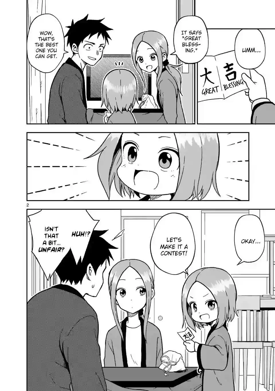 Karakai Jouzu no (Moto) Takagi san Ch. 169