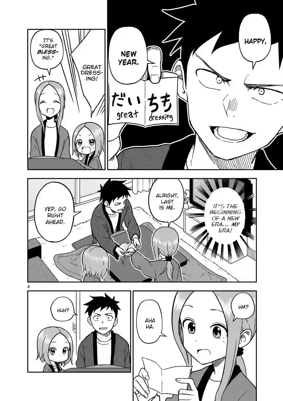 Karakai Jouzu no (Moto) Takagi san Ch. 169