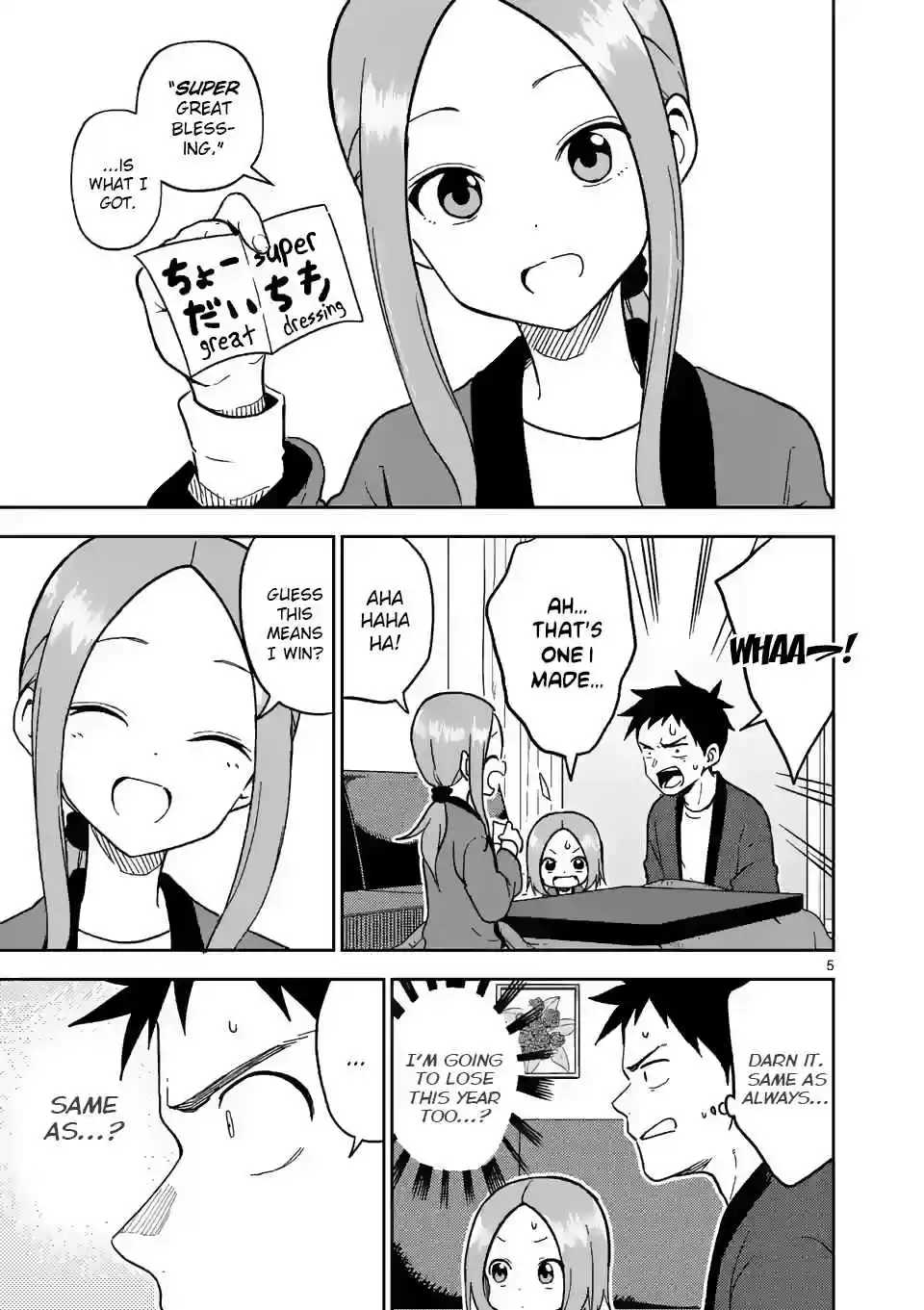 Karakai Jouzu no (Moto) Takagi san Ch. 169