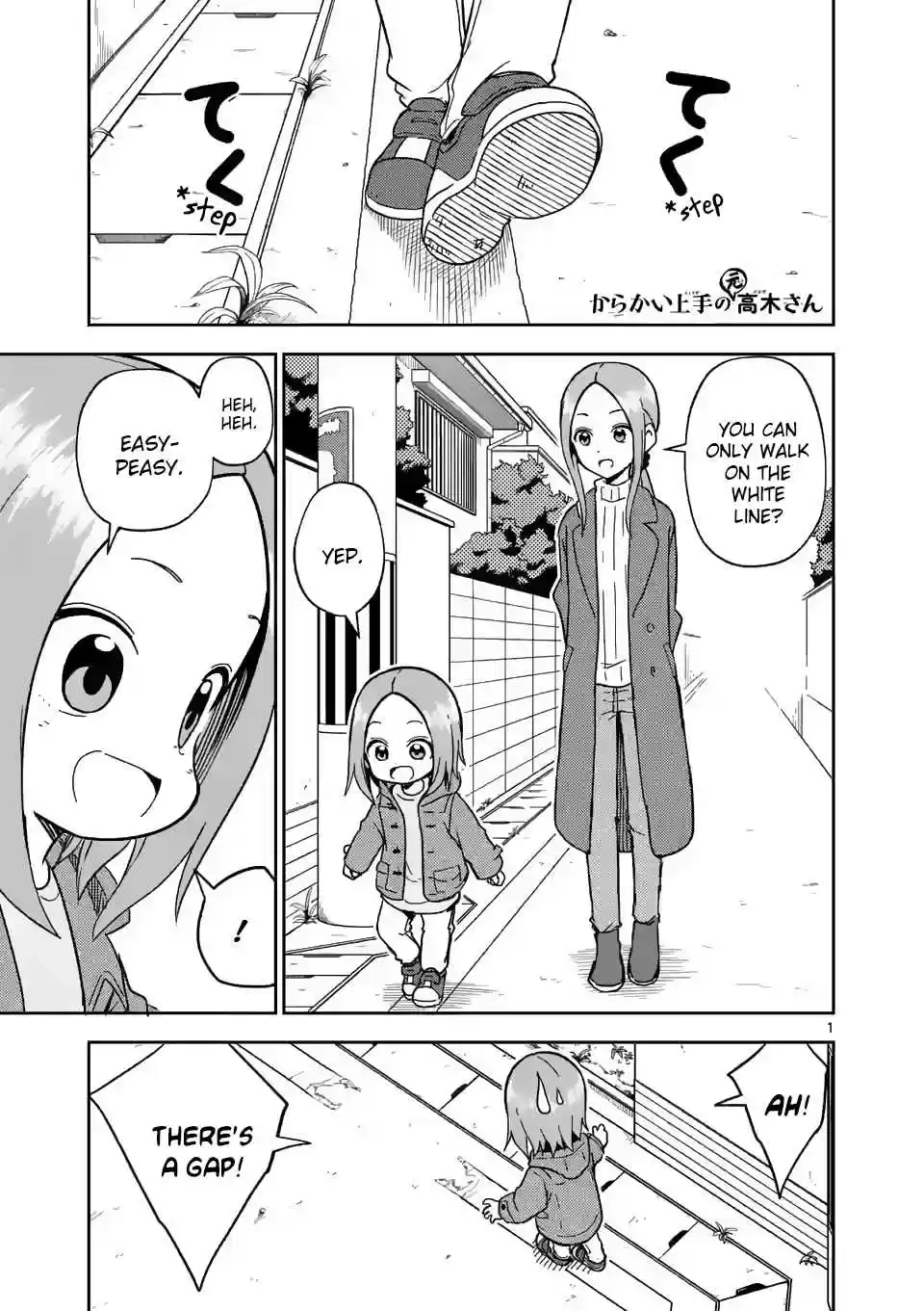 Karakai Jouzu no (Moto) Takagi san Ch. 170