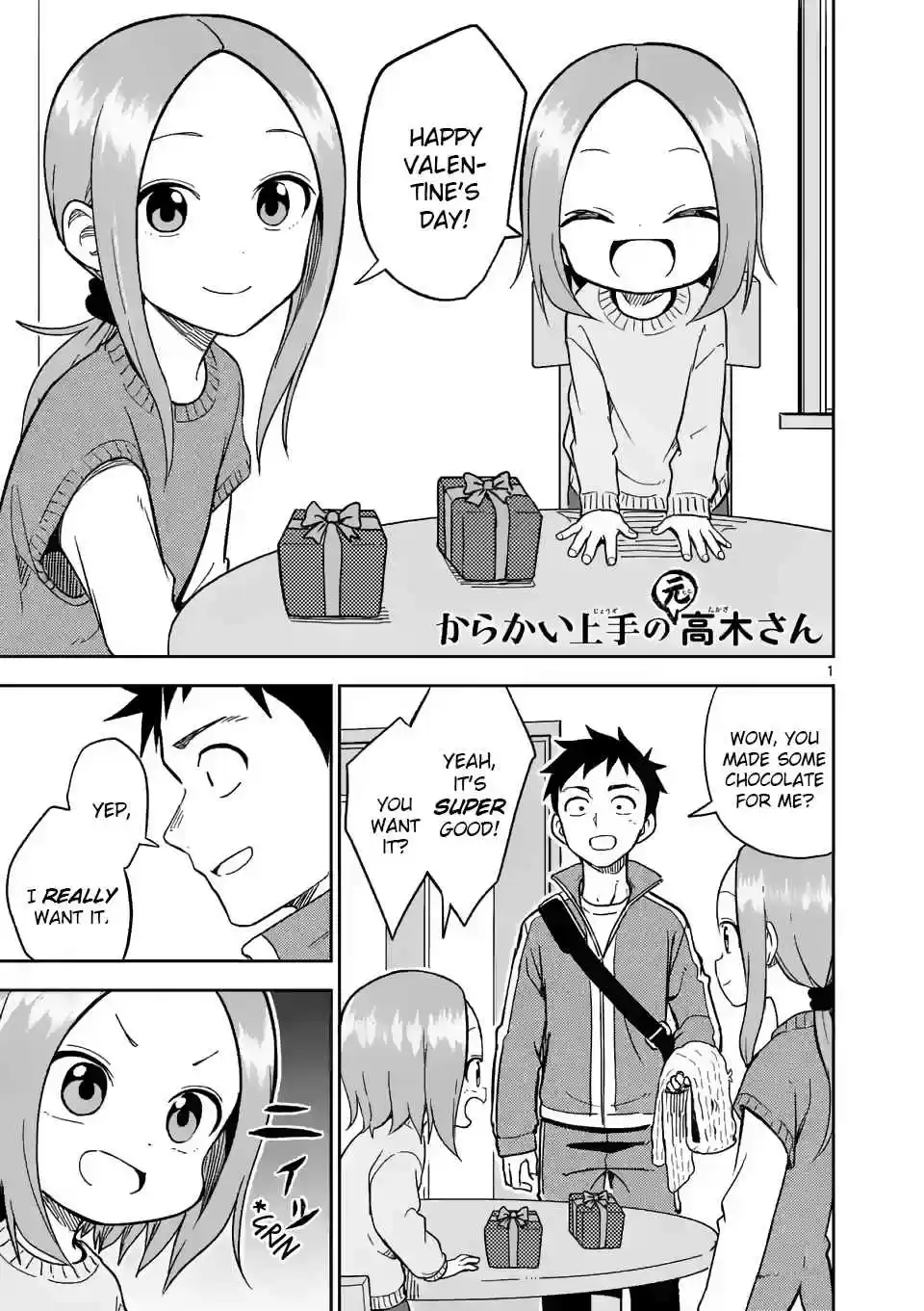 Karakai Jouzu no (Moto) Takagi san Ch. 173