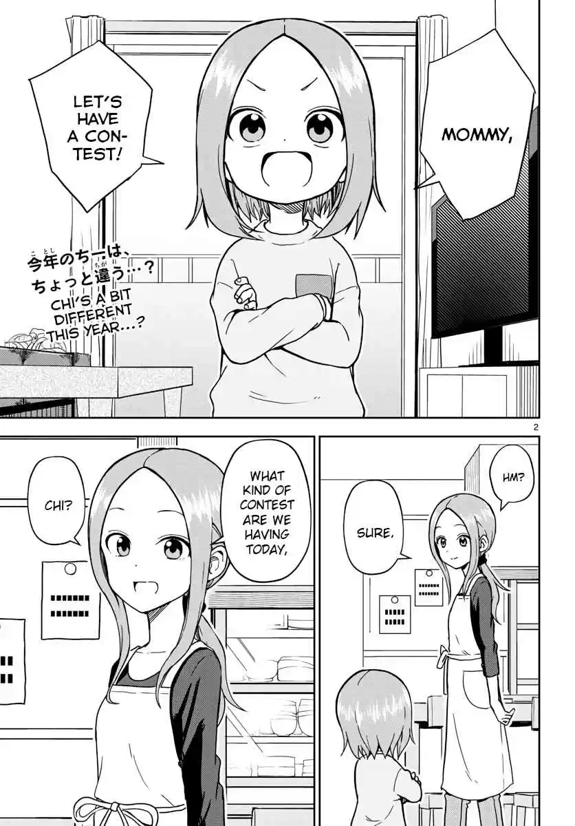 Karakai Jouzu no (Moto) Takagi san Ch. 173.5