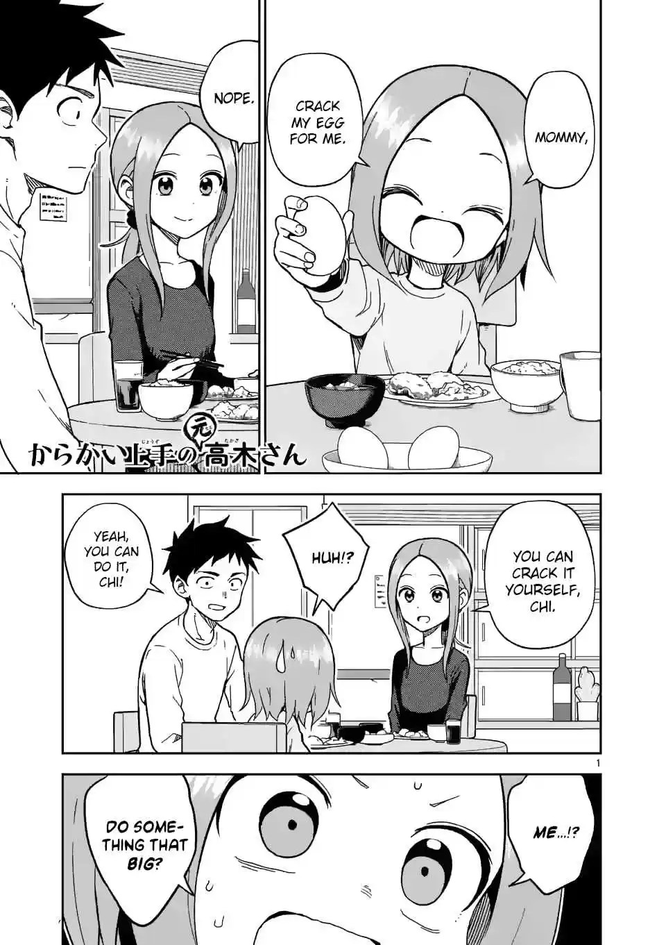 Karakai Jouzu no (Moto) Takagi san Ch. 174