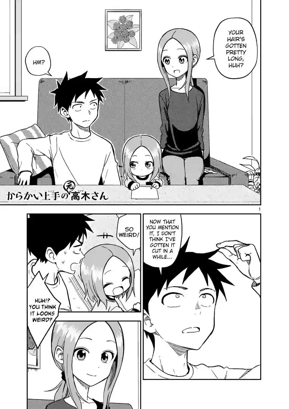Karakai Jouzu no (Moto) Takagi san Ch. 175