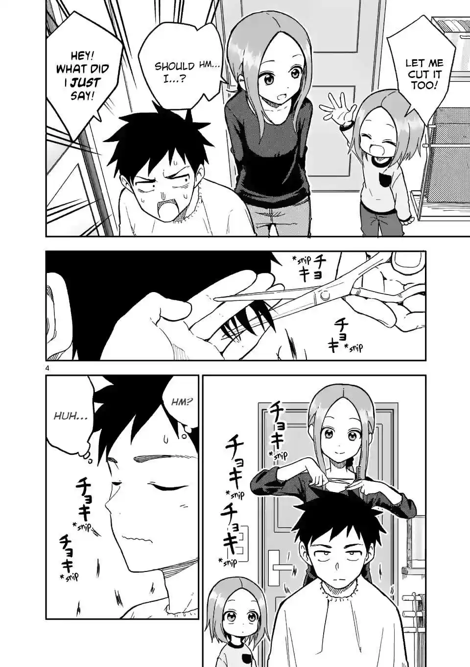 Karakai Jouzu no (Moto) Takagi san Ch. 175