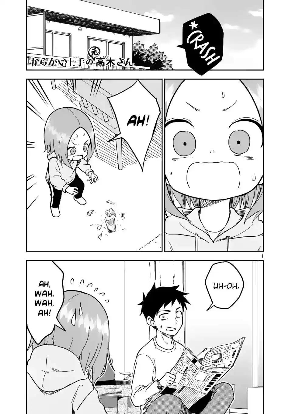 Karakai Jouzu no (Moto) Takagi san Ch. 176